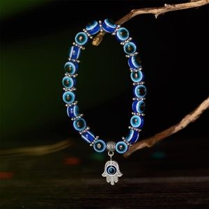 NWOT Evil Eye Bead Bracelet Stretchy Hamsa Palm of Fatima Hand